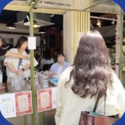 활동 사진